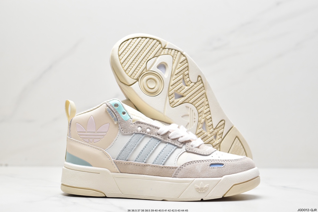 adidas Originals Post UP Zhongbang ”White Green Yellow” This adidas classic GV9329