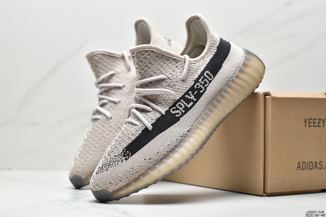 Adidas BOOST yeezy 350 V2 HQ2059