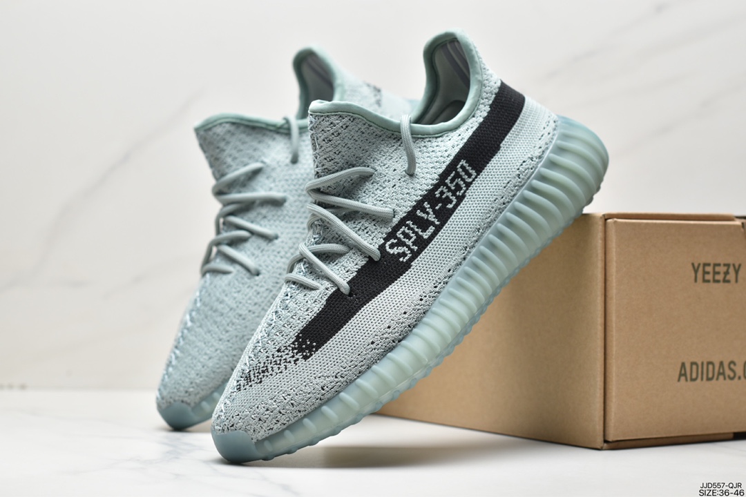 Adidas BOOST yeezy 350 V2 HQ2059