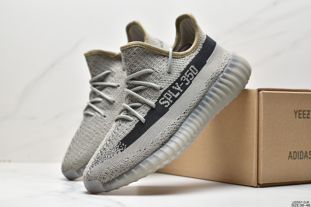 Adidas BOOST yeezy 350 V2 HQ2059