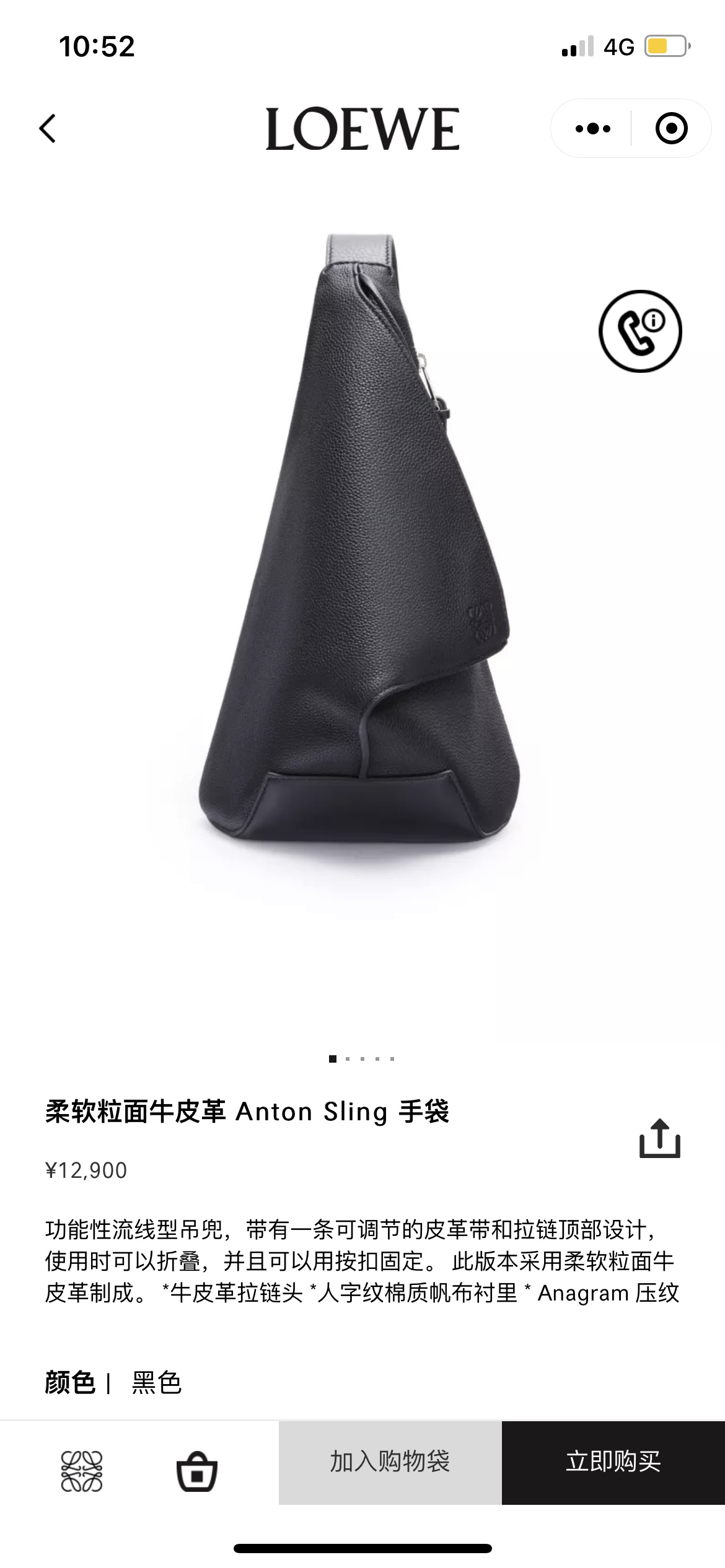 NO:341941,#Official website picture#,Anton backpacks19860909#官网图#,Anton 背包,backpacks,Bag