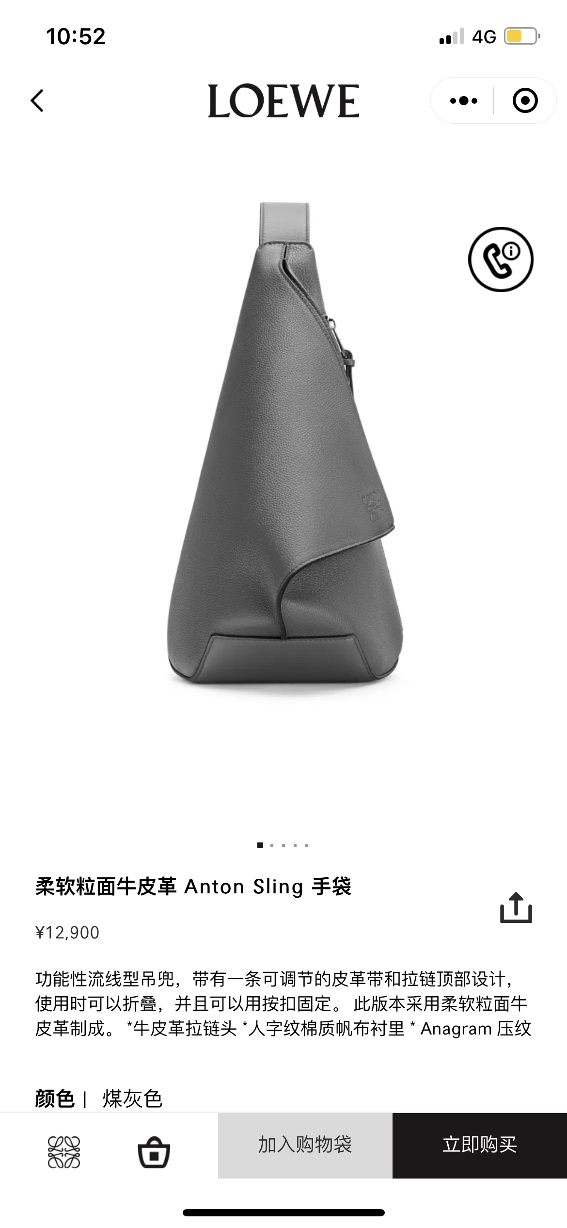 NO:341886,#Official website picture#,Anton backpacks19860909#官网图#,Anton 背包,backpacks,Bag