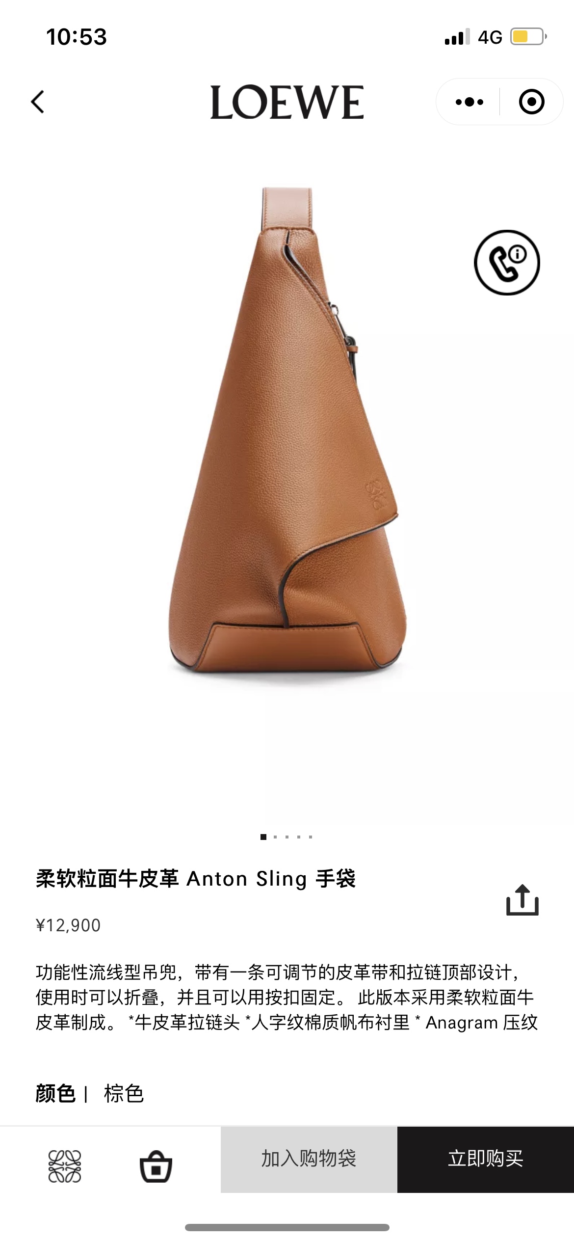 NO:341916,#Official website picture#,Anton backpacks19860909#官网图#,Anton 背包,backpacks,Bag