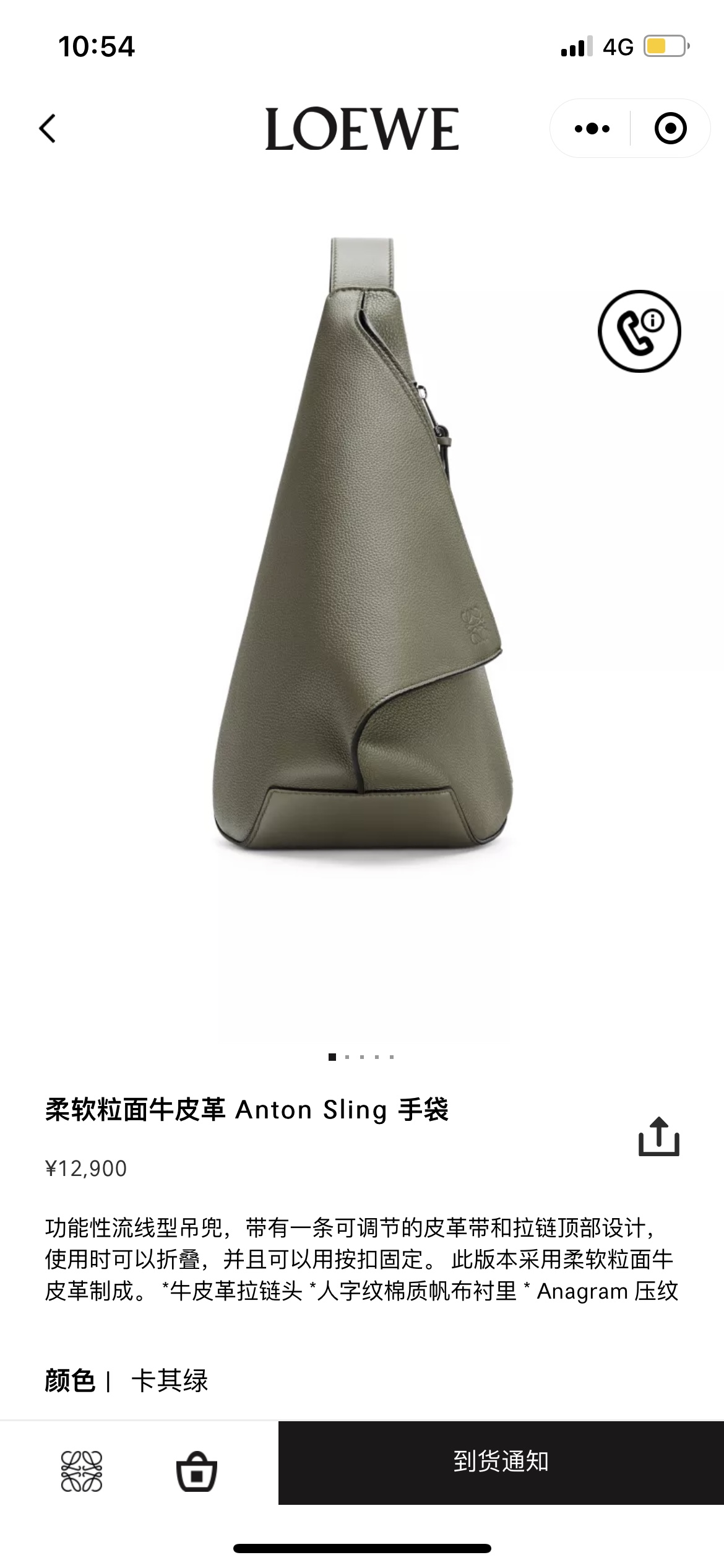 NO:341902,#Official website picture#,Anton backpacks19860909#官网图#,Anton 背包,backpacks,Bag