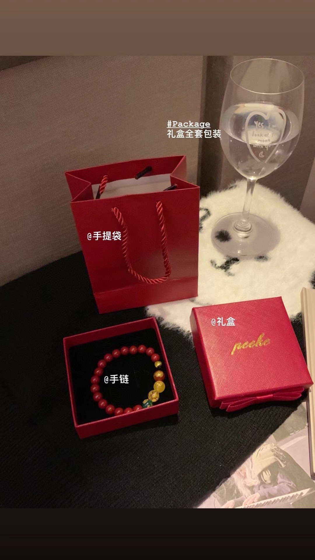 Note: Gift-Boxed Five-Way God of Wealth Cinnabar Bracelet (Men's - Comprehensive 2