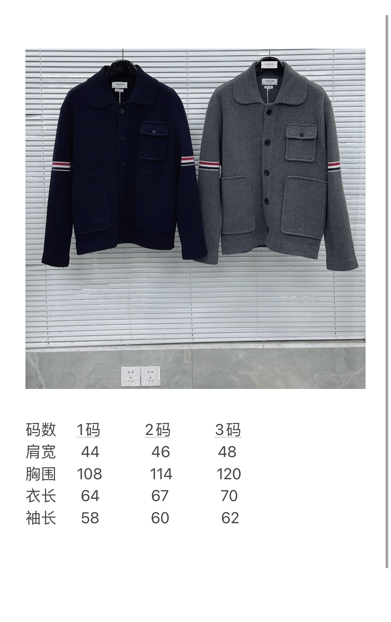 상품 이미지 604