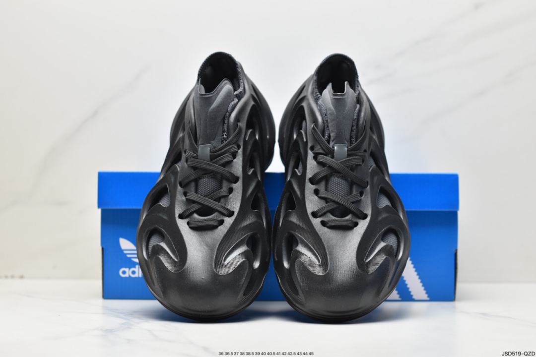 adidas adiFOM Q New Colorway HP6582