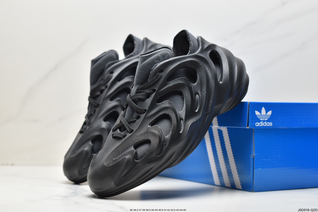 adidas adiFOM Q New Colorway HP6582