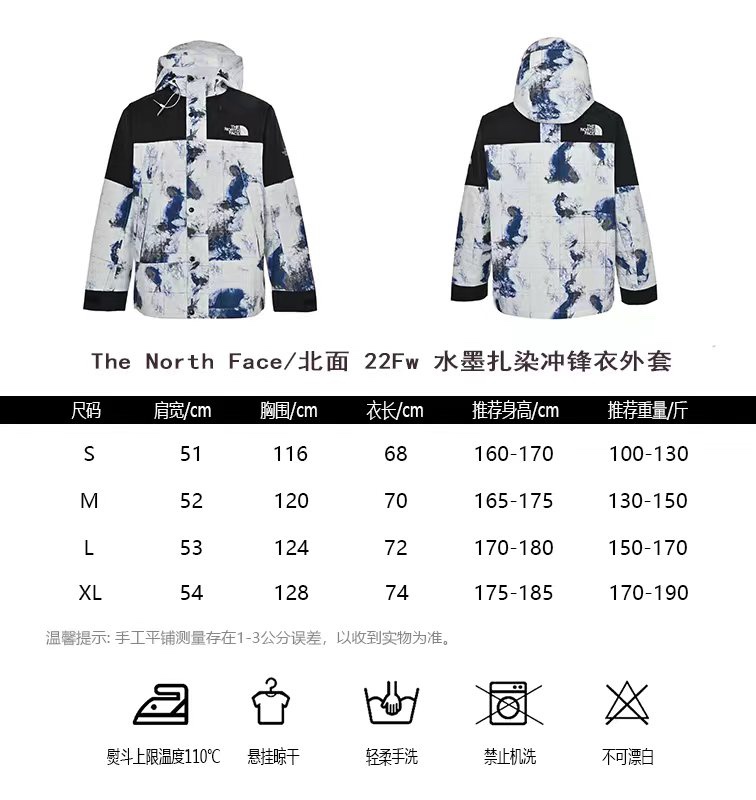 TheNorthFaceNorth 22Fw ink tie-dyed jacket size chart
