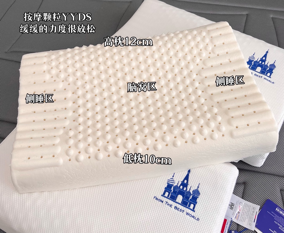 Premium export-grade natural latex construction, distinct from conventio - Comprehensive 4