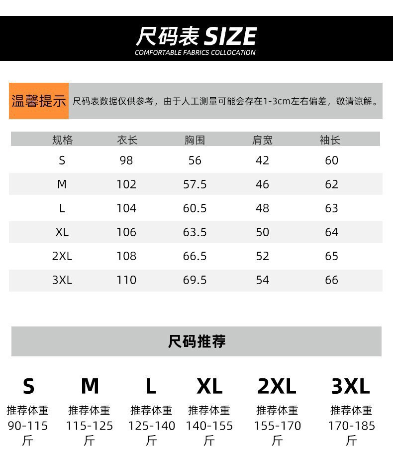 250 耐克nike 冬季爆款长版情侣款羽绒服 90%鸭绒