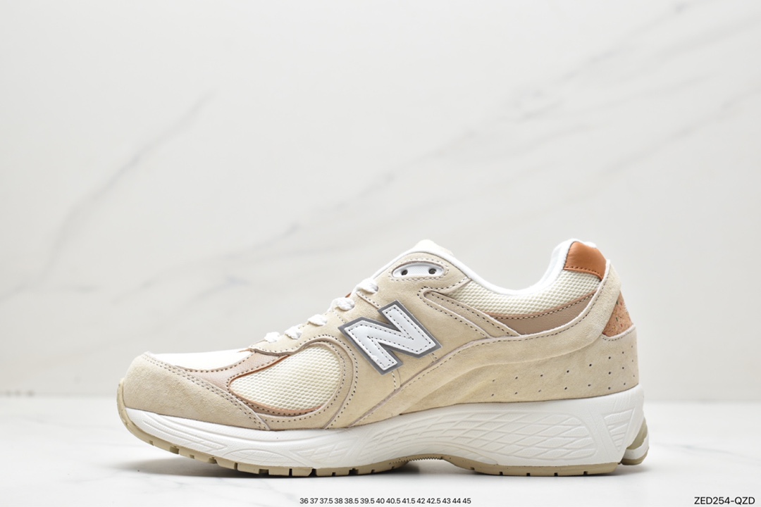 New Balance 2002R retro single product classic color M2002RSC