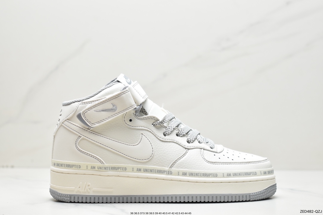 260 洛杉矶潮牌店限量发售  Uninterrupted×Nike Air Forece 1 Mid ”MORE THAN” 米灰银中帮 NU3380-636
