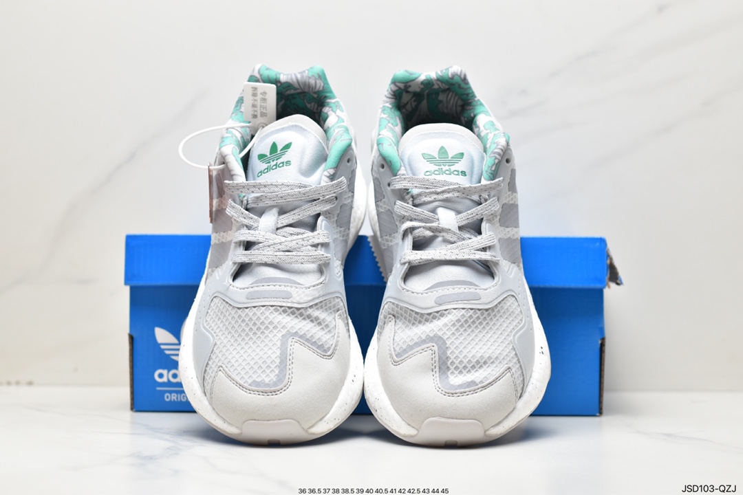 New Adidas Clover Originals 2020 Day Jogger Boost Jogger