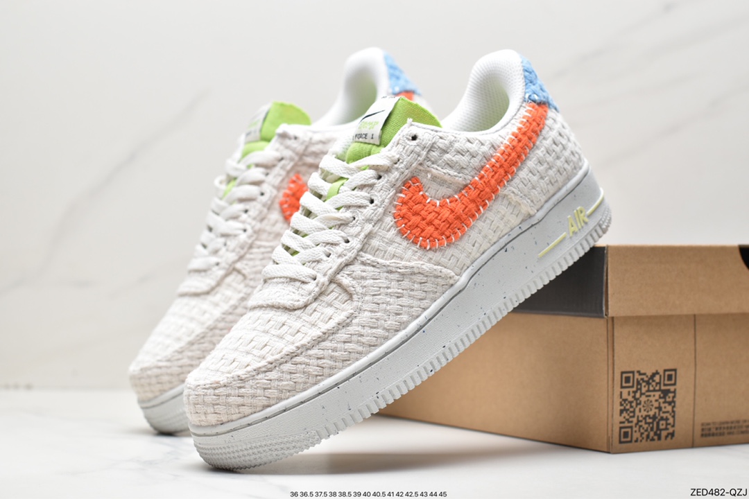 260 Nk Air Force 1'07 Low 编织格子白橘 空军一号低帮休闲板鞋 DV2112-001