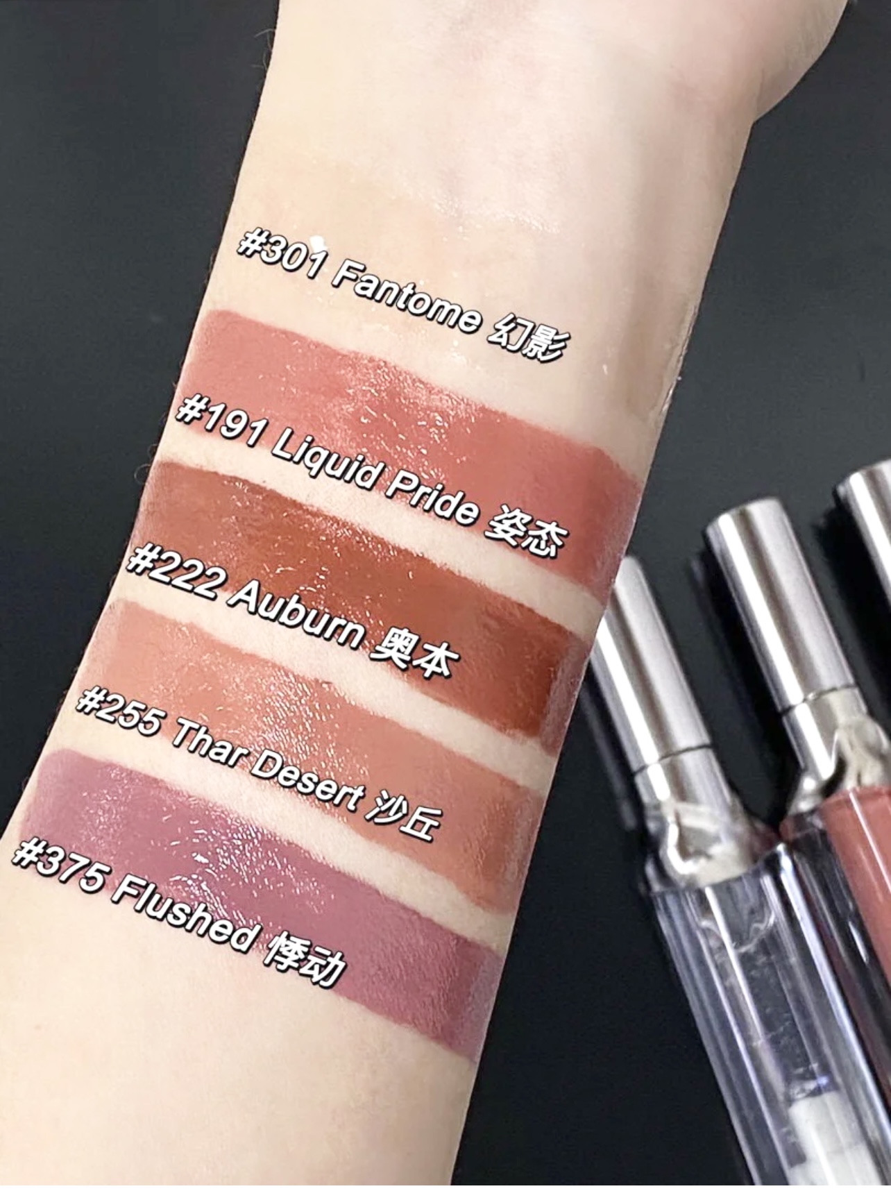 Chanel Luxury Beauty Skincare Lipstick Cosmetics Ref.00F69A76 9