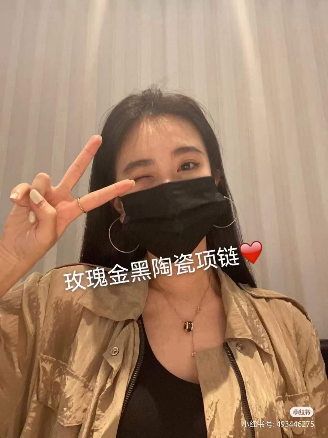 NO:102202,Bulgari rose gold black ceramic necklace is very suitable for daily wear, neutral style, first-class matching for couples, the upper body effect is very simple, not ostentatious, very fashionable, eternal classic, versatile luxury jewelry!  ,Bulgari necklace,bvlgari,necklace19860909宝格丽玫瑰金黑陶瓷项链 非常适合日常穿搭 偏中性款 做情侣搭配一级棒,上身效果非常简约,而且不张扬,很时尚,永恒的经典 百搭奢侈品珠宝！,宝格丽项链,bvlgari,necklace,Jewelry