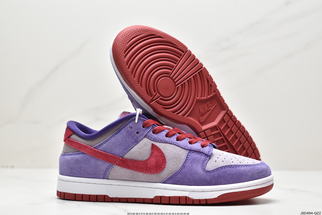 Nike Dunk Low ”Plum” Raspberry Purple Epic Benefit CU1726-500