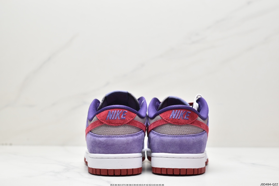 Nike Dunk Low ”Plum” Raspberry Purple Epic Benefit CU1726-500