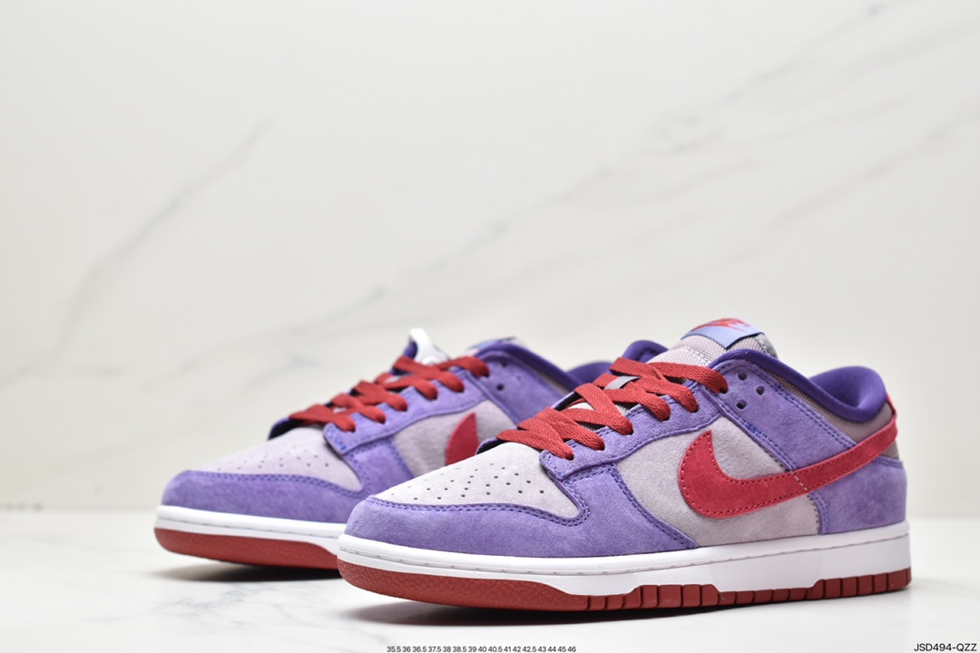 Nike Dunk Low ”Plum” Raspberry Purple Epic Benefit CU1726-500