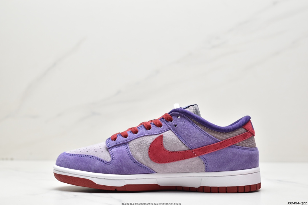 Nike Dunk Low ”Plum” Raspberry Purple Epic Benefit CU1726-500