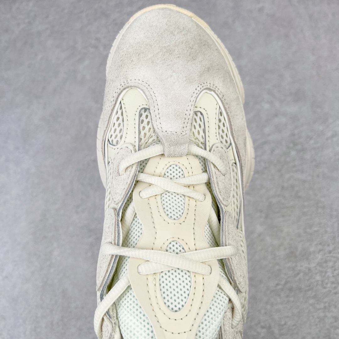 Adidas Yeezy Desert Rat FV3573