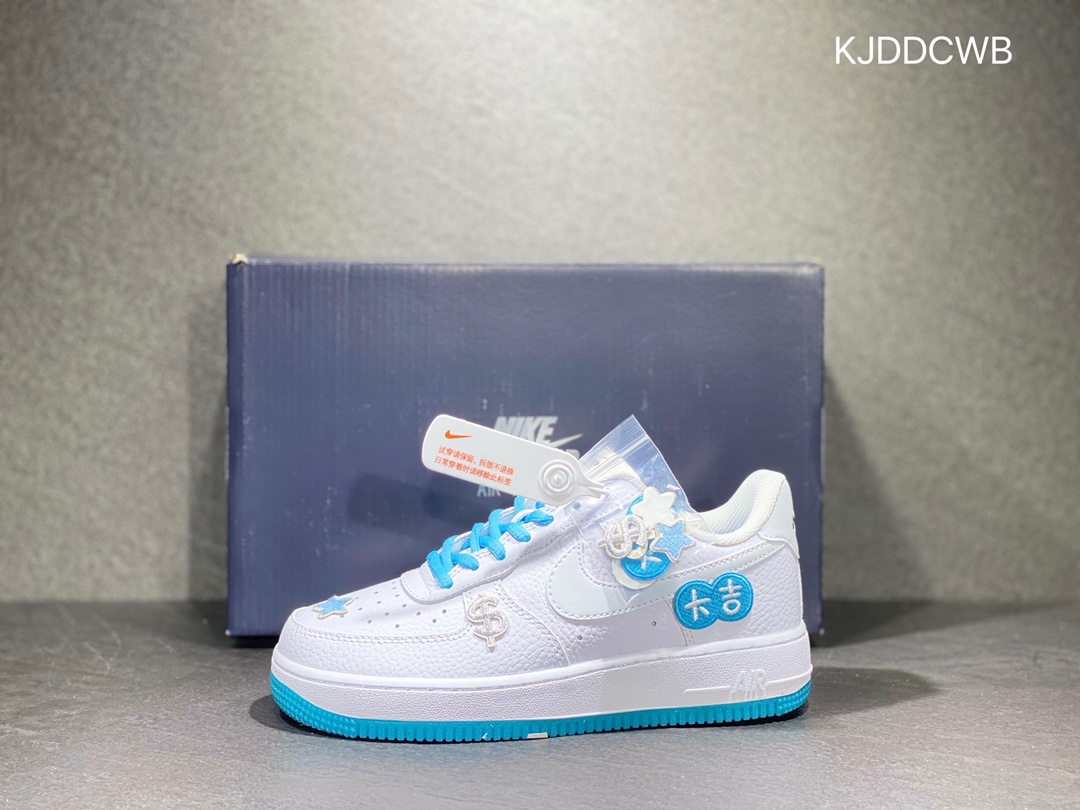 240 Nike Air Force 1 空军一号 KH0806-168