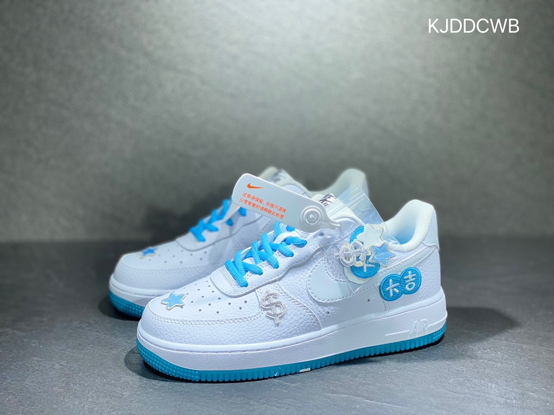 240 Nike Air Force 1 空军一号 KH0806-168