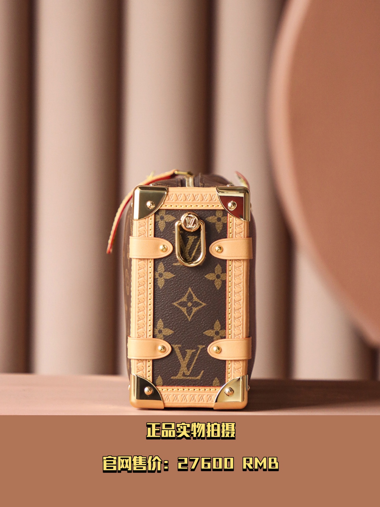 𝐒𝐈𝐃𝐄 𝐓𝐑𝐔𝐍𝐊 M46358#免检版
▪️正品实物拍摄▪️
官网售价：𝟐𝟕𝟔𝟎𝟎 𝐑𝐌𝐁