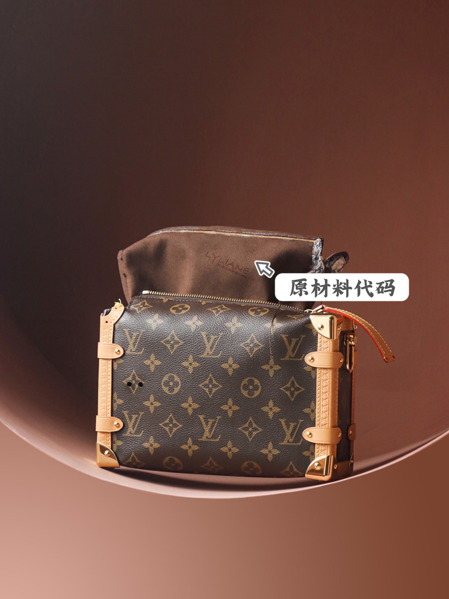Louis Vuitton Side Trunk M46358 – Elegant Designer Handbag