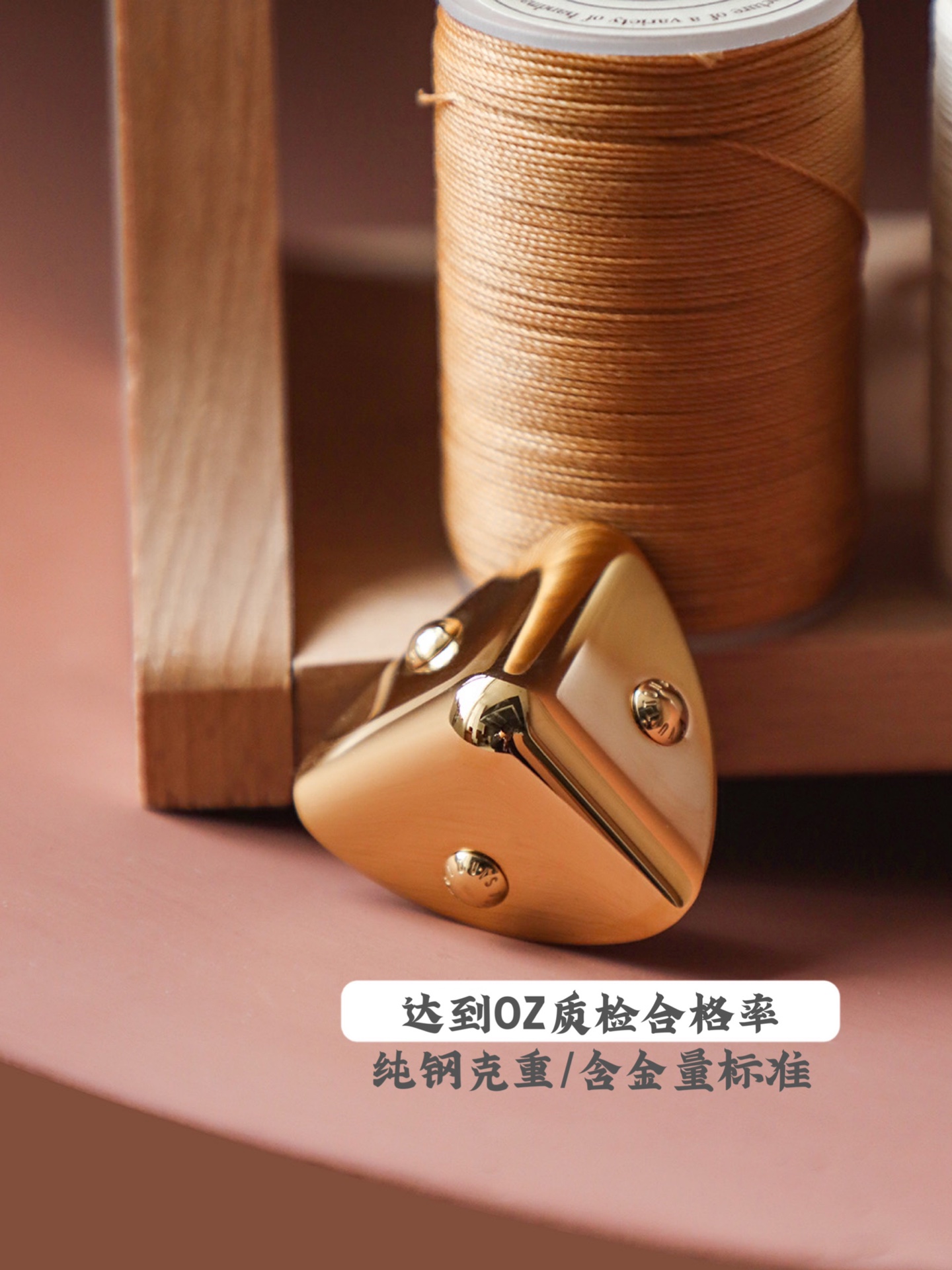 𝐒𝐈𝐃𝐄 𝐓𝐑𝐔𝐍𝐊 M46358#免检版
【𝐒𝐏免检版 𝐎𝐙合格率五金】
眼见为实给大家展示，
真材实料该有的模样！