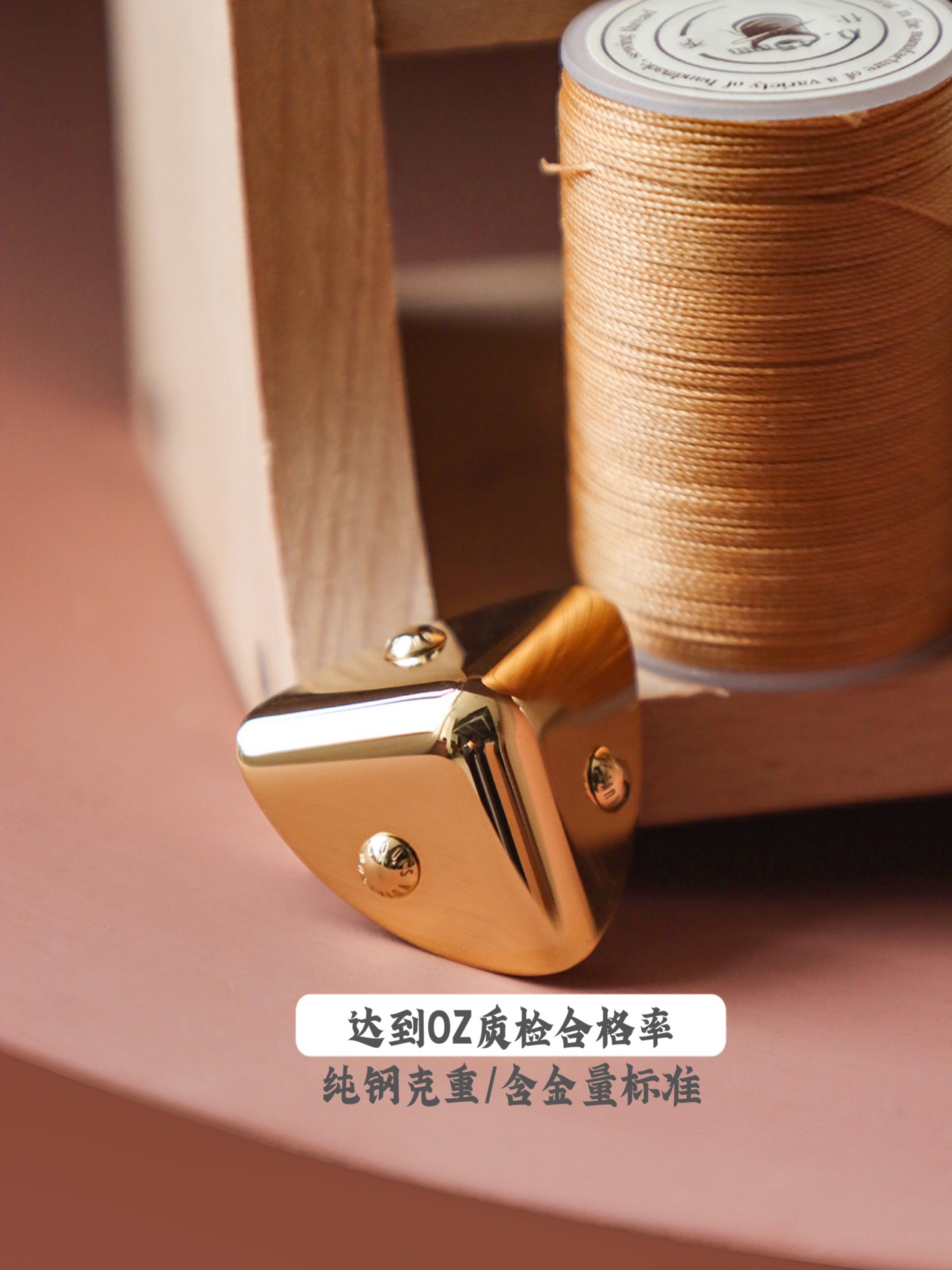 𝐒𝐈𝐃𝐄 𝐓𝐑𝐔𝐍𝐊 M46358#免检版
【𝐒𝐏免检版 𝐎𝐙合格率五金】
眼见为实给大家展示，
真材实料该有的模样！