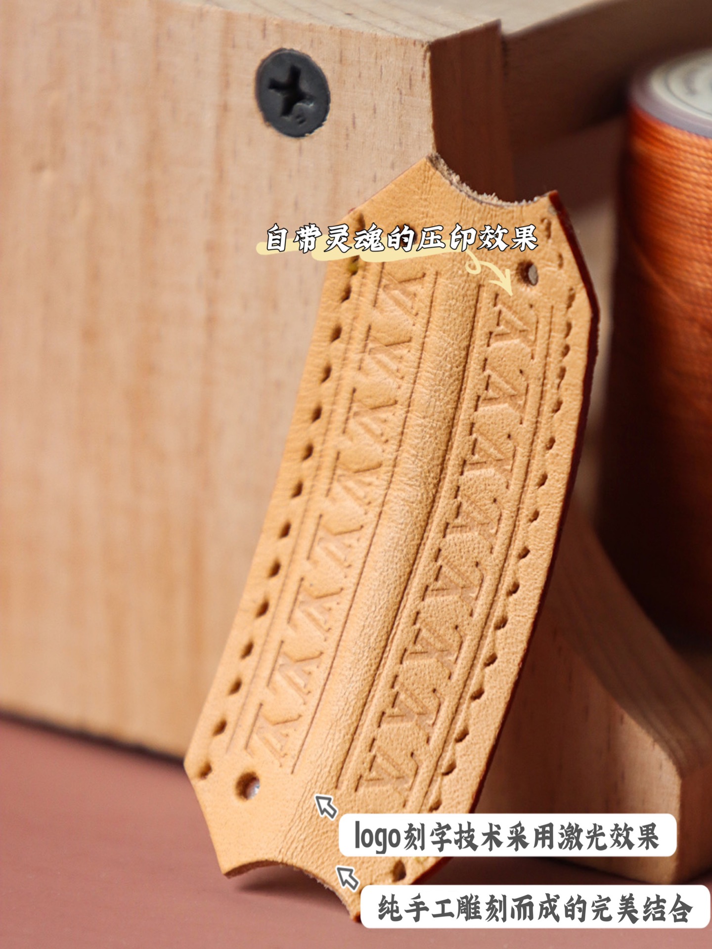 𝐒𝐈𝐃𝐄 𝐓𝐑𝐔𝐍𝐊 M46358#免检版
【𝐒𝐏免检版 压印𝐥𝐨𝐠𝐨对比】
采用空心膜技术 达到𝟗𝟗.𝟗𝟗%以上的效果，
每一处的细节 决定灵魂的关键！
