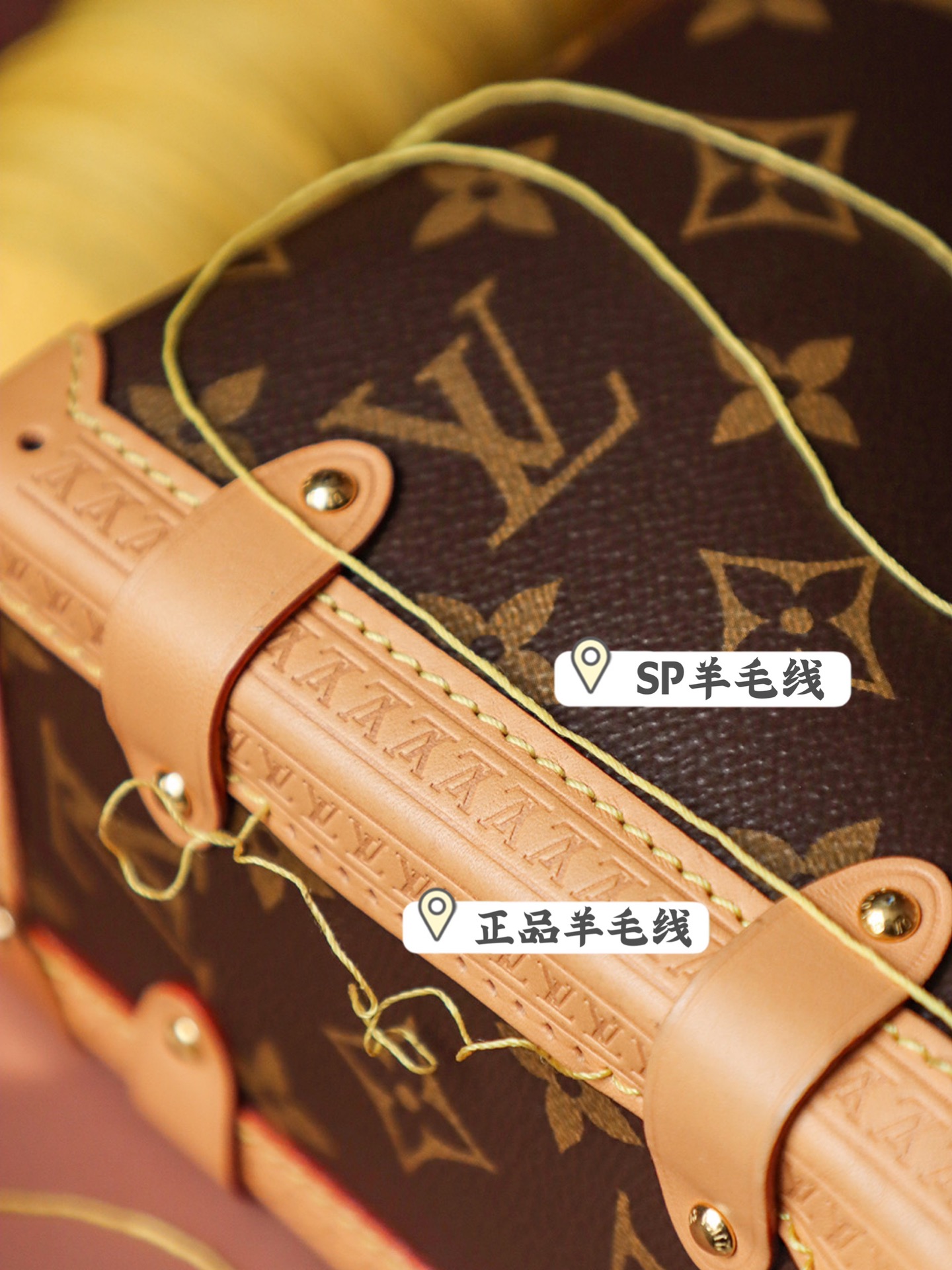 𝐒𝐈𝐃𝐄 𝐓𝐑𝐔𝐍𝐊 M46358#免检版
【𝐒𝐏免检版 羊毛线🧶】
高价采用原材料羊毛线，
只为了精心打造出属于我们独一无二的品质！