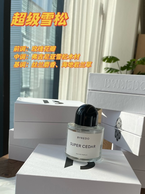 Byredo Super Cedar Eau de Parfum - A Fresh Scent of Rose and Cedar 1 Byredo Super Cedar Eau de Parfum - A Fresh Scent of Rose and Cedar