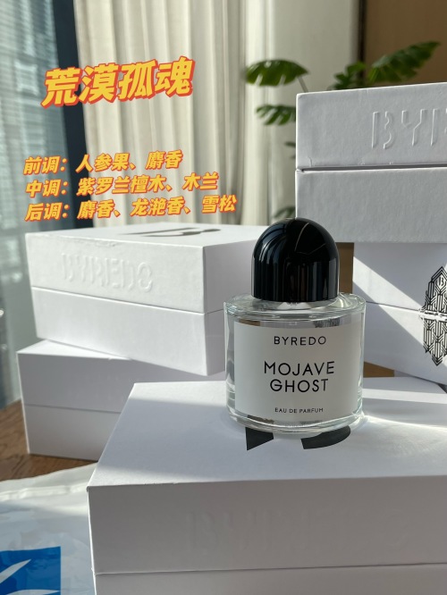 Byredo Mojave Ghost Eau de Parfum - Floral & Woody Fragrance 1 Byredo Mojave Ghost Eau de Parfum - Floral & Woody Fragrance