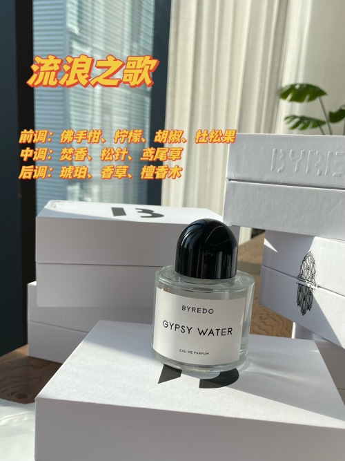 BYREDO Gypsy Water Eau de Parfum - Bergamot, Lemon, and Sandalwood Scent 1 BYREDO Gypsy Water Eau de Parfum - Bergamot, Lemon, and Sandalwood Scent