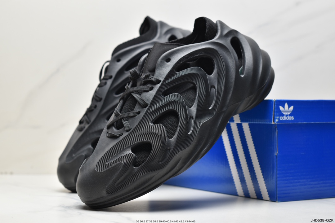 adidas adiFOM Q New Colorway HP6581