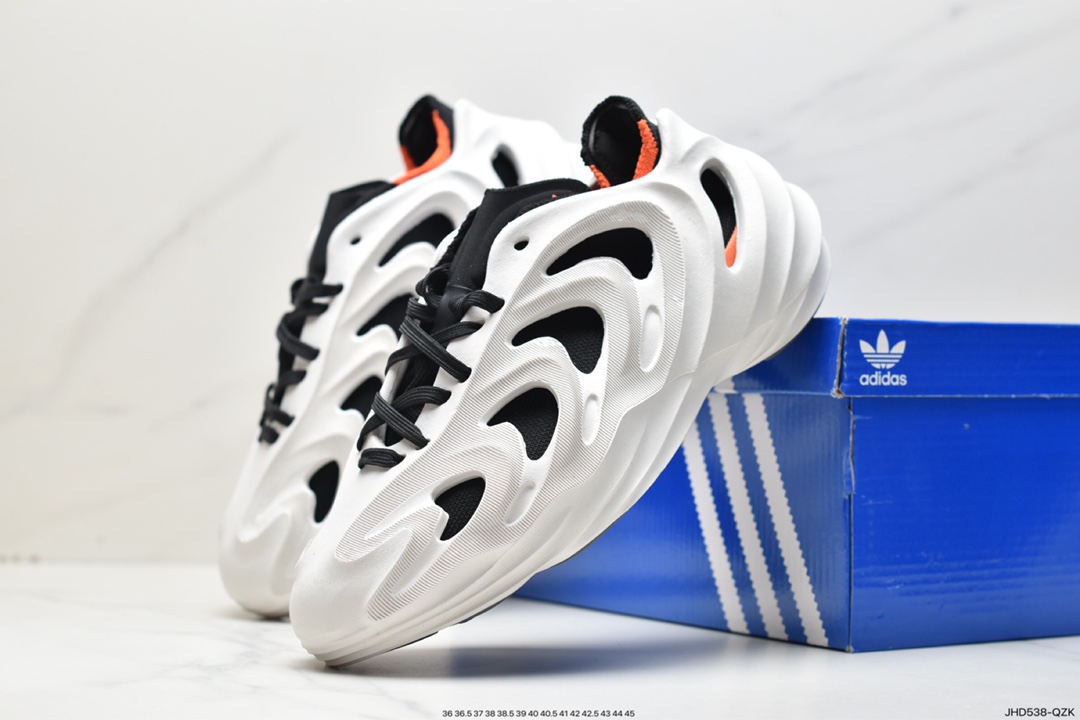 adidas adiFOM Q New Colorway HP6581