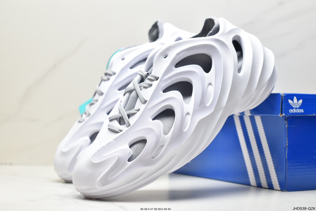 adidas adiFOM Q New Colorway HP6581