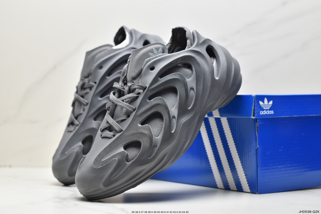 adidas adiFOM Q New Colorway HP6581