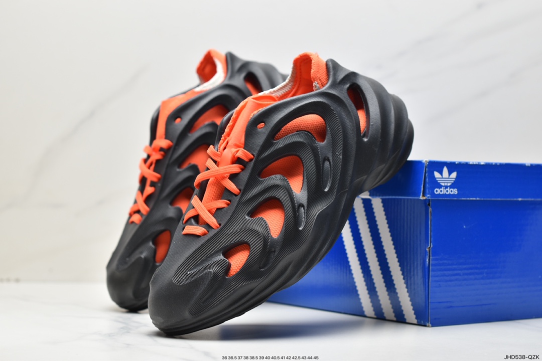 adidas adiFOM Q New Colorway HP6581