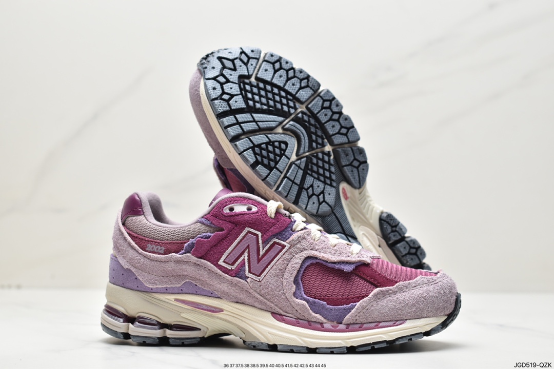 New Balance 2002R retro single product M2002RDH