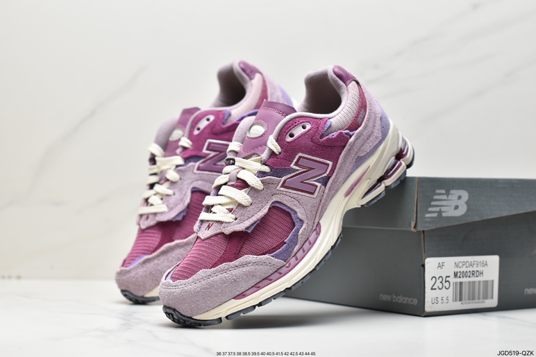 New Balance 2002R retro single product M2002RDH