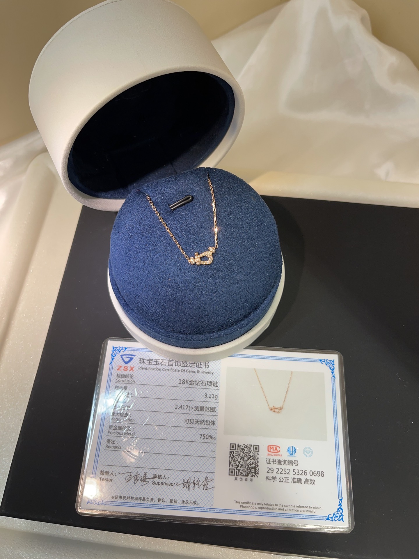 프레드 목걸이 71636