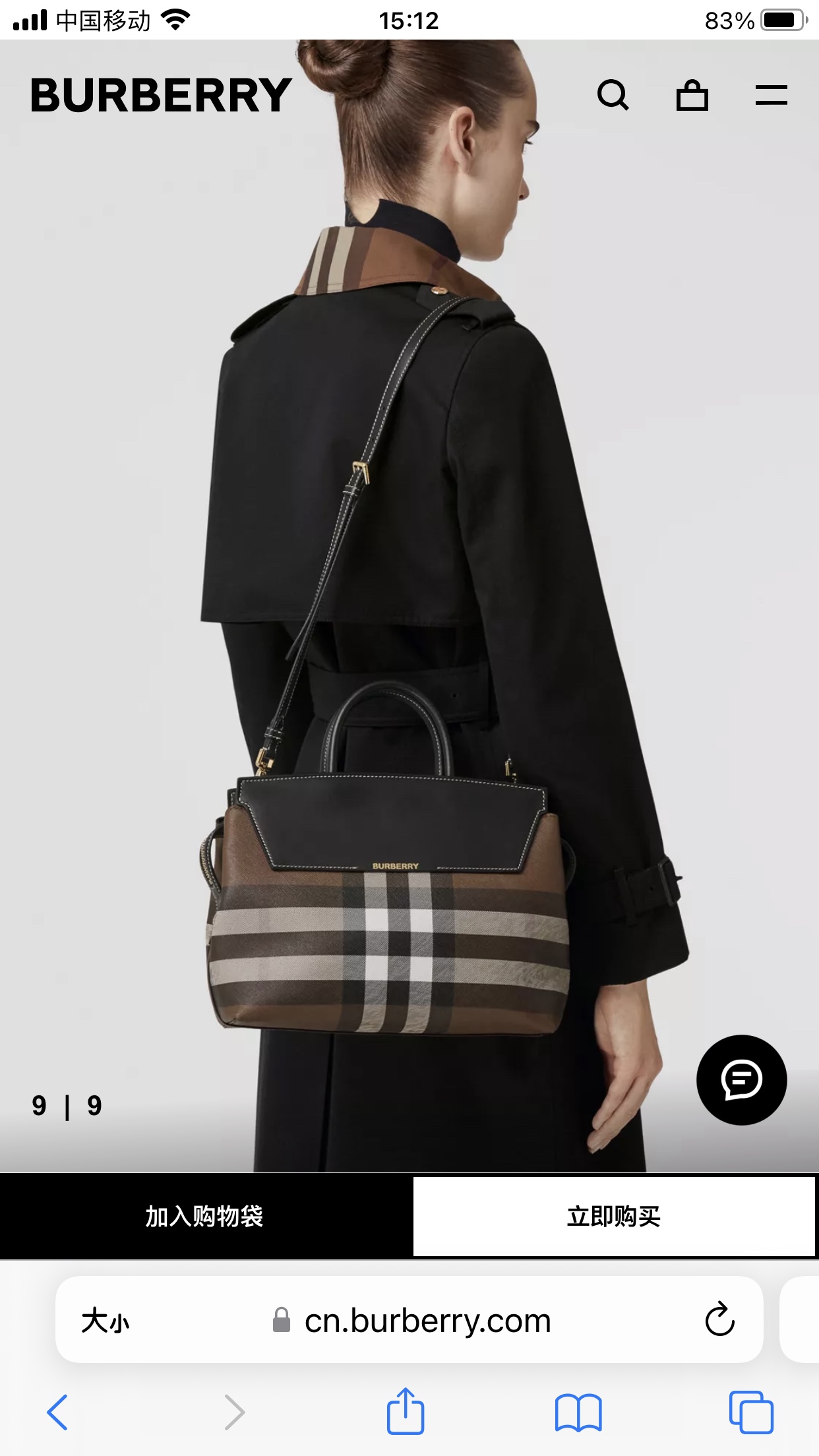 Burberry # Effect Picture