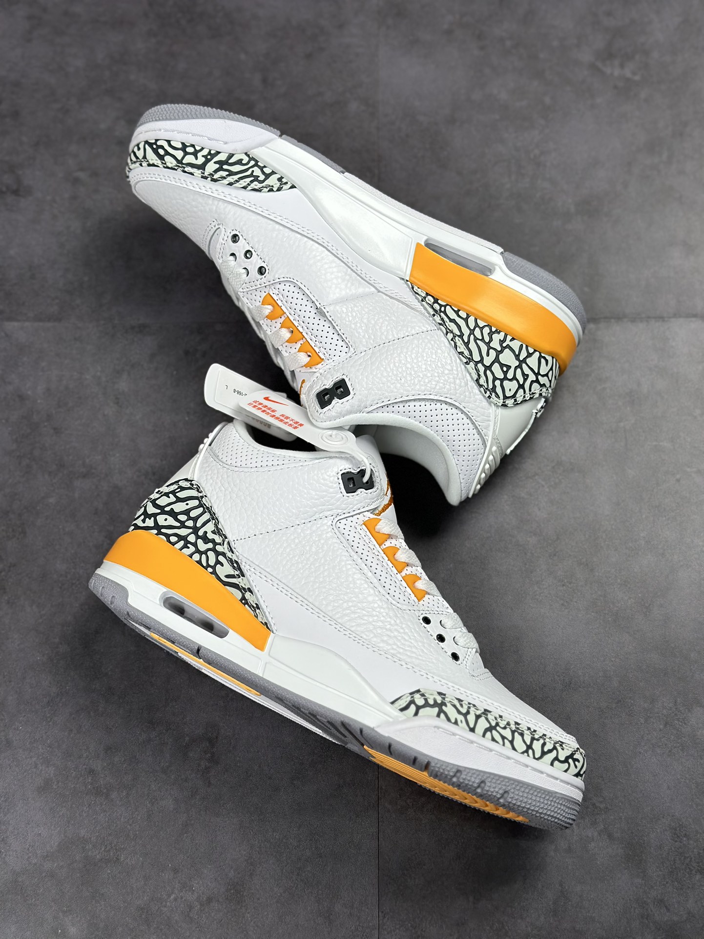 300 Air Jordan 3 Retro 白黄 CT8532-168