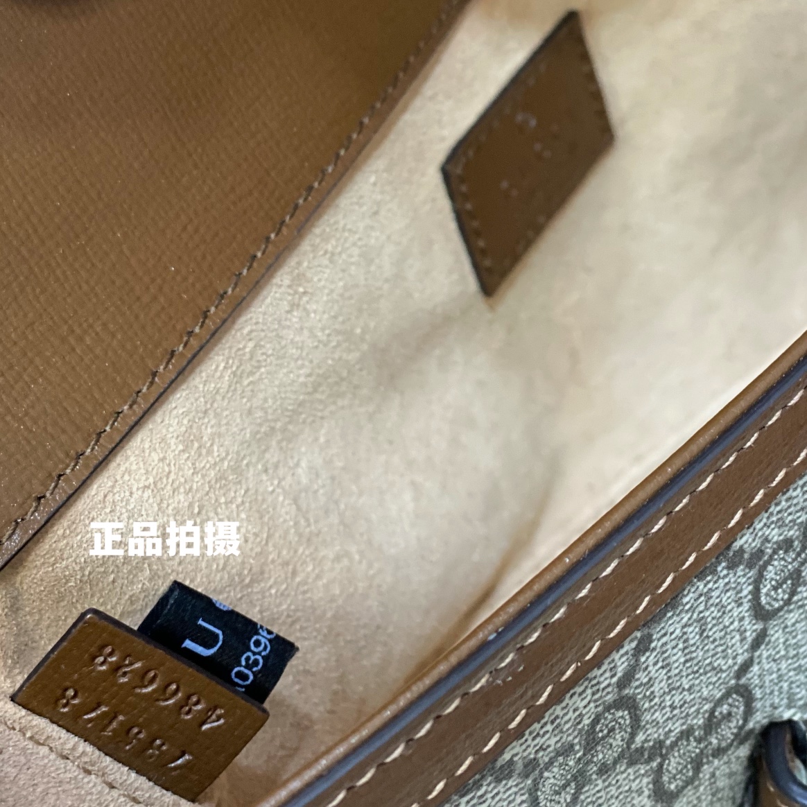구찌 137887 가방 Gucci Bag 썸네일 이미지