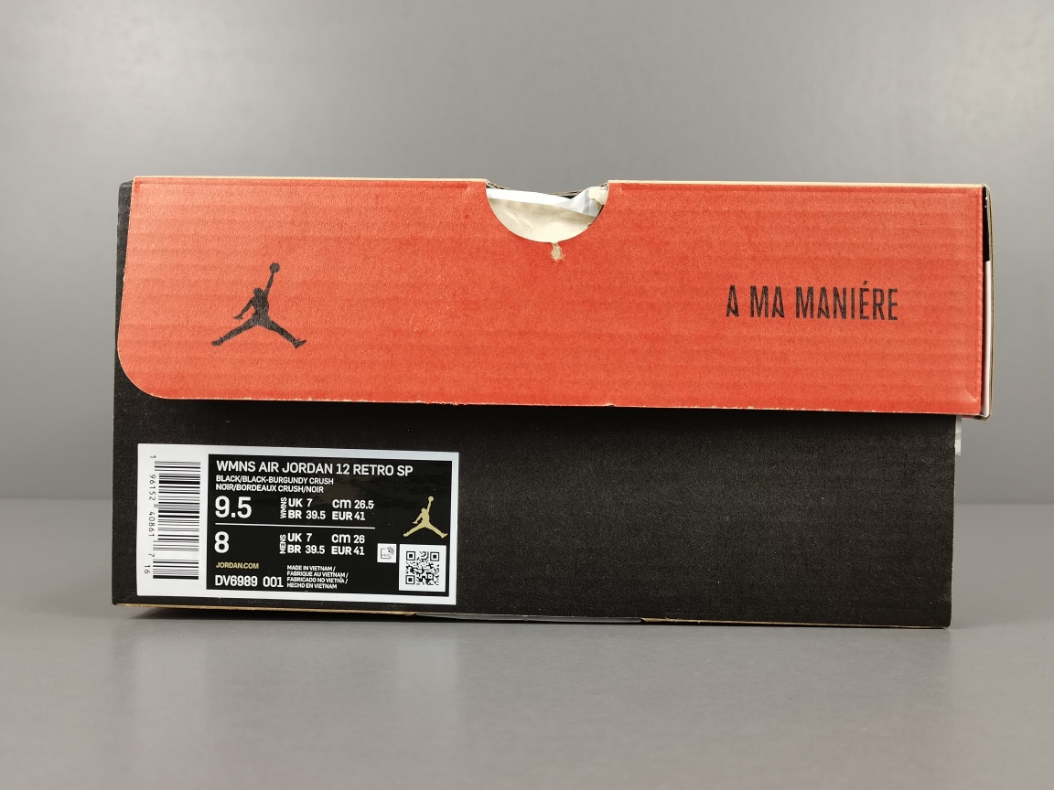 AJ12黑酒红鞋码40-47.5福利