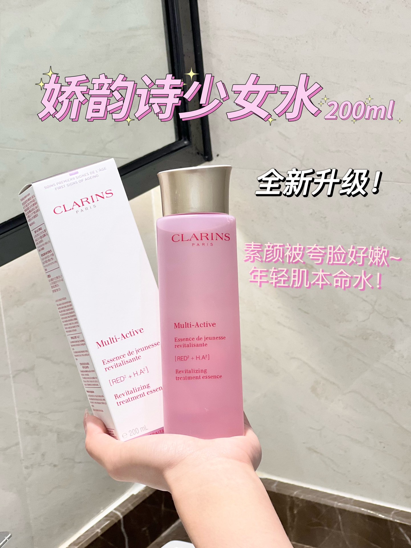 Louis Vuitton Haute Couture Couture Beauty Luxury Makeup Lipstick 9